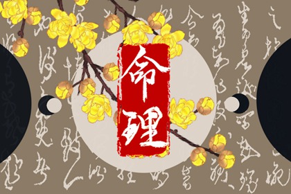 老皇历 老皇历查询 择吉皇历