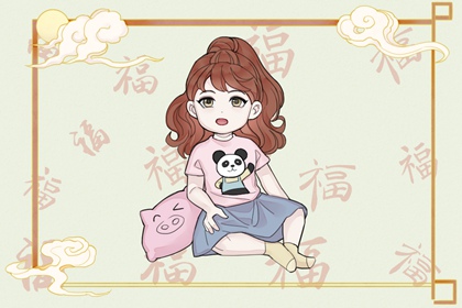 万年历老黄历|老黄历万年历|万年历老黄历2025