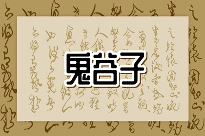老皇历 老皇历查询 择吉老皇历