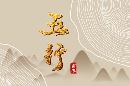 农历日历_2025年日历查询_2025年在线日历查询