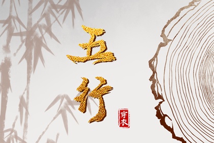 今天日历,日历2025年老黄历,日历吉日大全