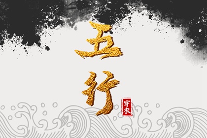 日历万年历查询_日历2025年黄历_2025日历