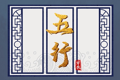 黄道吉日万年历|中华万年历|万年历老黄历2025