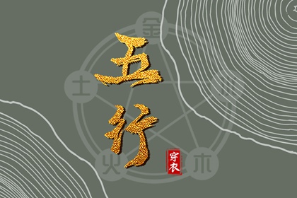 万年历老黄历|2025年万年历|万年历2025日历表