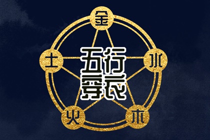 日历万年历查询_日历2025年黄历_2025日历