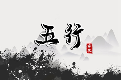 日历网|日历查询大全|2025年日历表