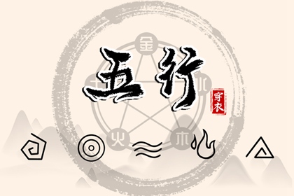 日历吉日_日历2025年查询_万年日历查询