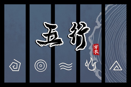 万年历日历_万年历农历查询_万年历老黄历吉日查询