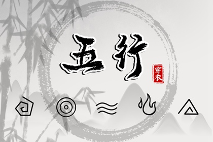 今日日历表 日历吉时 日历2025年吉日