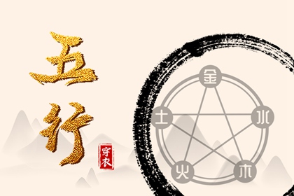 日历吉日查询,日历表2025年黄道吉日,日历老黄历