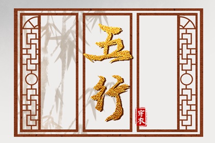 择吉黄历每日宜忌|择吉日历|结婚择吉日