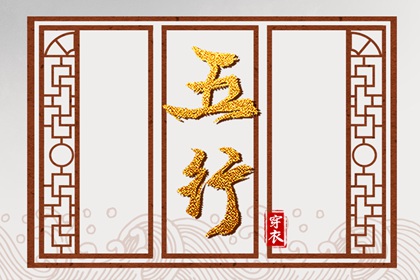 每日黄历宜忌|今天老黄历宜忌黄历|老黄历每日宜忌查询